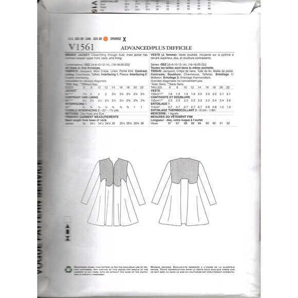 Vogue V1561 Zandra Rhodes Misses Jacket Size 6 to 22 UNCUT Sewing Pattern - Picture 2 of 2